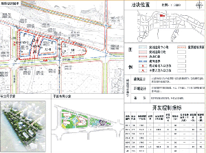 栾川县城东新区控制性详细规划-规划图则